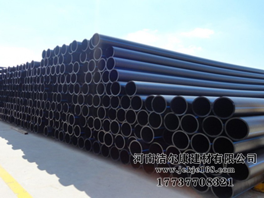 PE給水管哪家好？PE給水管的特點(diǎn)有哪些？潔爾康建材告訴你